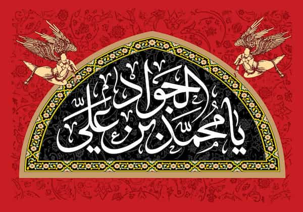 کاشی آیه قرآنی دیواری + قیمت خرید عمده